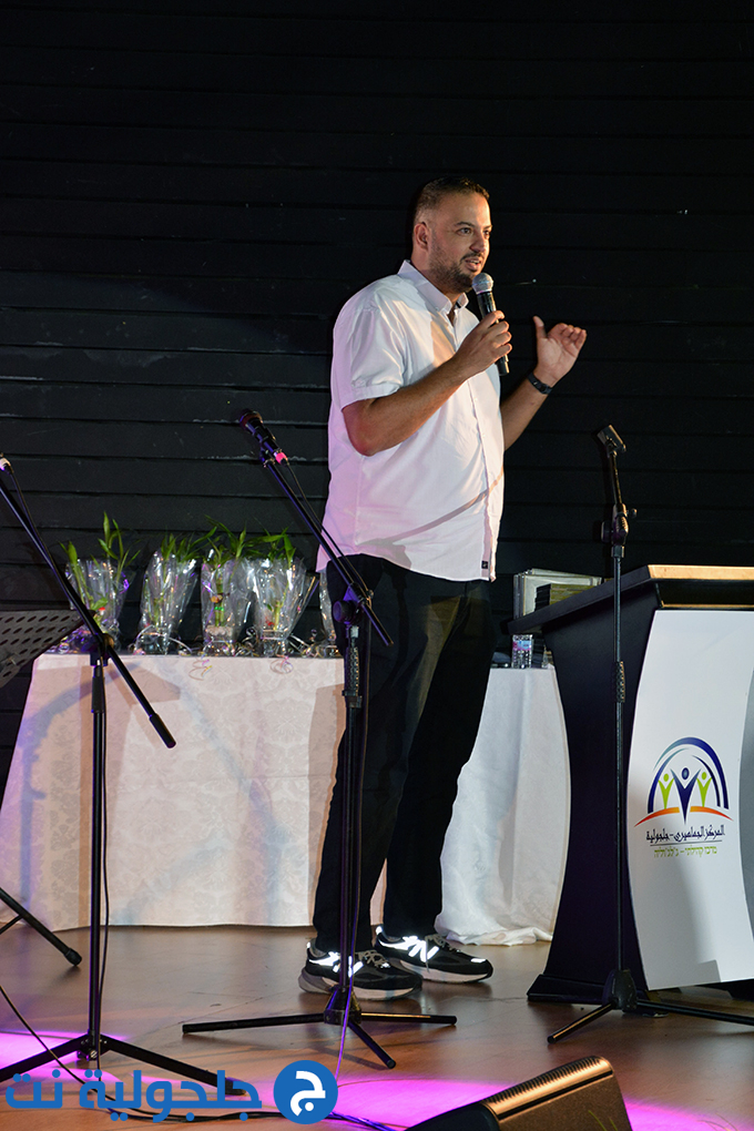 مؤتمر القراءة بمتعة في جلجولية